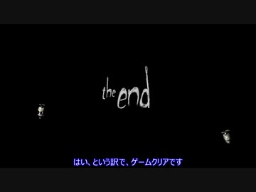 【ツイステ偽実況】ボドゲ部がロボットの街で謎を解く07【完】