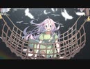 【IA】人魚物語：夜明けへの招待状【オリジナル曲】
