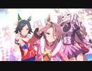 【ウマ娘】涙ひかって明日になれ！ BNW センター・ナリタタイシン 1080p