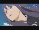 【実況】念願のＴＯＶを全力で楽しむ part98