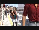 【PC】龍が如く6 をやる Part 13【yakuza6】