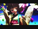 No.148【MMD】すいーとまじっく 【らぶ式東北きりたん】【期間限定配布】