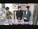 HEAVENS DOOR　第333話(1/4)