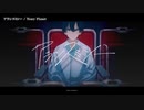 【ニコカラ】アランスミシー【onvocal】