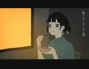 【うたってみた】　眩しいDNAだけ　/   ずっと真夜中でいいのに。　【ぉんぉんくん】