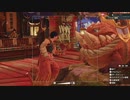 【モンハンライズ】太刀 ソロ 怨虎竜 マガイマガド 02'59