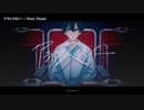 【ニコカラ】アランスミシー【offvocal＜キー:ｰ3＞】