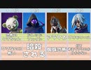 「FORTNITE」怖いスキンランキングTop10「フォートナイト」「ランキング」詳しく理由や感想を言う　#FORTNITE　#フォートナイト　#ランキング