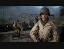 COD：WWⅡ　マルチプレイしようとしたらキャンペーンモードに転生していた件　第二期　二話