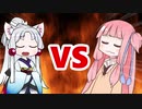 茜ちゃんVSイタコ姉様