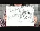 「Wake Up, Radio！（生）」（第5回）