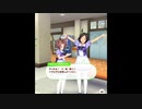 ナリタタイシンのホーム画面まとめ【ウマ娘プリティーダービー】