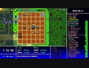 風来のシレン5plus 　俺の心が狩りつくされる原始99F　1F～