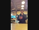 Twitter版セイキンマニア悔～い悔～い悔～い悔～い素材