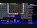 風来のシレン5plus 　俺の心が狩りつくされる原始99F　44F～