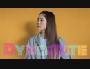 【BTS】Dynamite  踊ってみた【ゆり。】