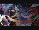 【東方/Trancecore/Psy-trance】天照-Amaterasu-【プレインエイジア/懐かしき東方の血～Old World】