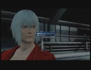 PSO2×DMCダンテ編＃１３