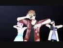 【にじさんじMMD】トリガーの三人でDaisuke