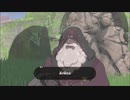 ブレスオブザワイルド【ヘタレを克服する為のBotW】#03
