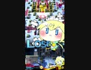 【ボンバーガール】ガノタなマスターが逝くボンガ PHASE-1