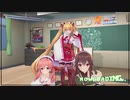 Now Loading