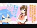 遠井さんと友達になろう！ころん＆さとみ編WWW【すとぷり文字起こし】