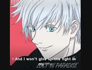 【歌ってみた】Lost in Paradise 呪術廻戦ED
