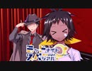 【サタスペ】ミッドナイト・スペシアル5th ニュー・シネマ・ハプニング～第七話【ゆっくりTRPG】