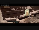 【ニコカラ】カンテラ【onvocal】