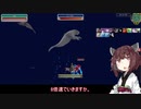 【MoE】テイマーで適当に #19 vsヒトガタ【VOICEROID実況】