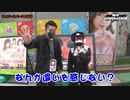 NEW GENERATION　第183話 (1/4)