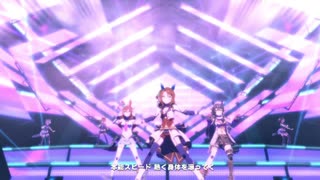 キングヘイローを一流のウマ娘にしたかったPart4.1