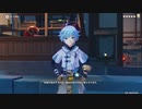 原神　初見プレイ　パート215