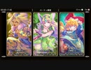 【無編集】聖剣伝説3 Trials of Mana ベリーイージー バグなし RTA 2時間33分56秒 Part1/2