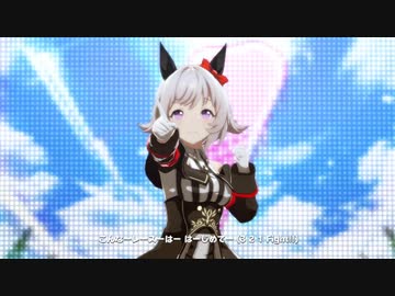 【全員分】【2021.4月末版】うまぴょい伝説 PART1【ウマ娘】