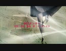 イノタックス 『街灯ダンサー』 Lyric Video