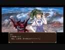 【木精リトの大樹錬世記】大樹の旅路の物語【プレイ動画】part5