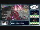 【DMC5】ノーダメ・Sランク動画＃０7【M07・ネロ篇】