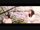 【アカペラ】全部声だけで「ヨルシカ/春泥棒」を歌ってみた