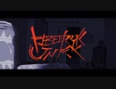 【へべれけジャンキー】歌ってみたcover.&Pocha