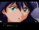 【二人で実況プレイ】やるドラシリーズ　季節を抱きしめて　番外編ｐａｒｔ4