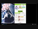 ちゃんみわ冒頭雑談録７４　2021/03/27 03/30 4/01 04/03分