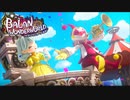 スクエニ最新作のミュージカルアドベンチャー『バランワンダーワールド』【Part13】