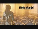ライズ オブ ザ トゥームレイダーを実況いたします。 Part27