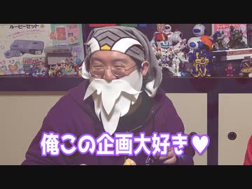 【第2回】ガンダムご飯だれを食す、優勝は だれ！？