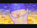 なんかちょっと切なくなる歌作りました。【オリジナル曲・女性vo】