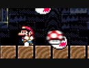 今更だけどマリオワールドを初見でやる part3