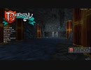 お試しSteam 77