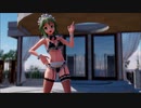 【MMD】GUMIでスイマジ【メイド水着？】